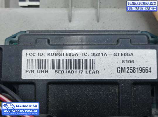 Фонарь салона (плафон) на Cadillac Escalade III (GMT 900)