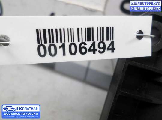 ЭБУ АКПП (блок управления автоматом) на Porsche Cayenne I (955/957)