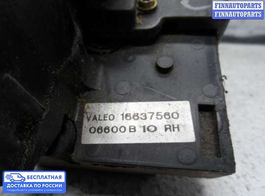Замок боковой двери на Isuzu Rodeo II (UTS-145)