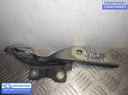 Петля капота на Chevrolet Cruze I (J300)
