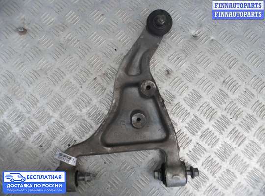 Рычаг подвески на Infiniti FX I (S50)