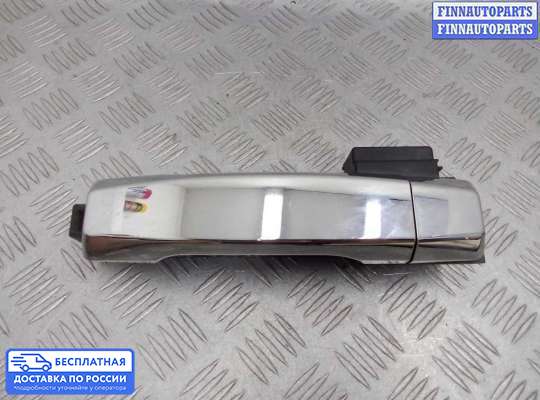 Ручка двери наружная на Infiniti QX56 (JA60)