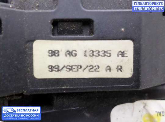 Подрулевой переключатель на Ford Focus I
