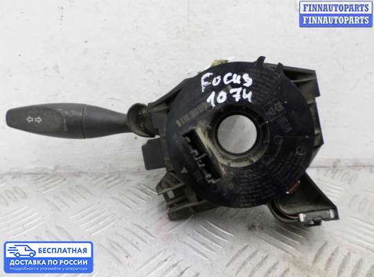 Подрулевой переключатель на Ford Focus I