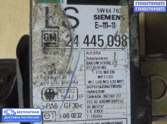 ЭБУ ДВС (блок управления двигателем) на Opel Zafira A