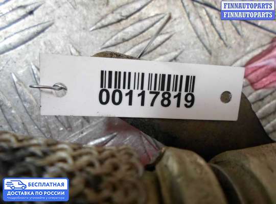 Клапан рециркуляции газов (EGR) на Jaguar S-Type