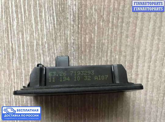 Планка подсветки номера на BMW 5 (F10/F11)