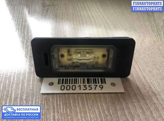 Планка подсветки номера на BMW 5 (F10/F11)