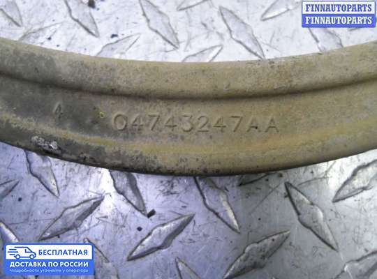 Замок боковой двери на Chrysler 300C I (LX)