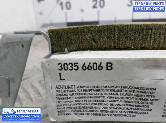 Подушка безопасности (прочее) на Mercedes-Benz S (W221)