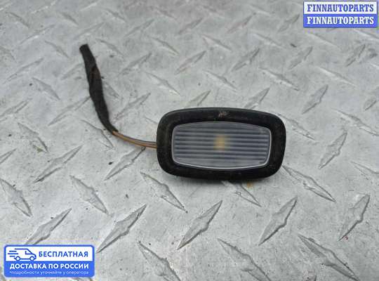 Фонарь салона (плафон) на Mercedes-Benz S (W222)