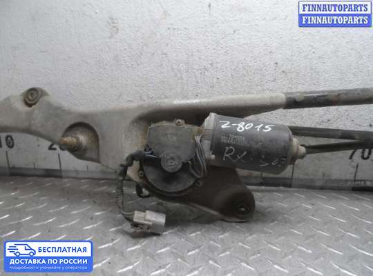Трапеция дворников (стеклоочистителя) на Lexus RX I (XU10)