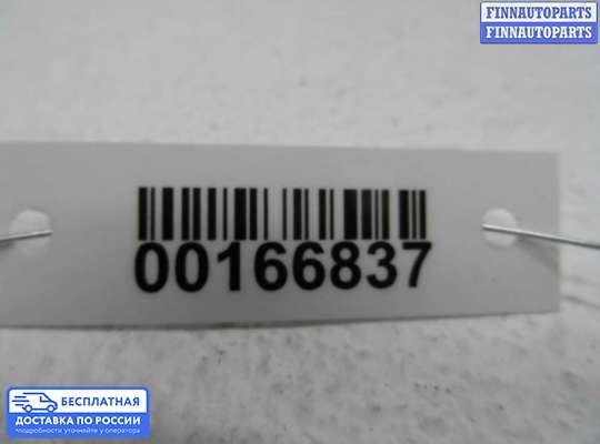 ЭБУ AIRBAG (электронный блок управления подушками безопасности) на Opel Omega B