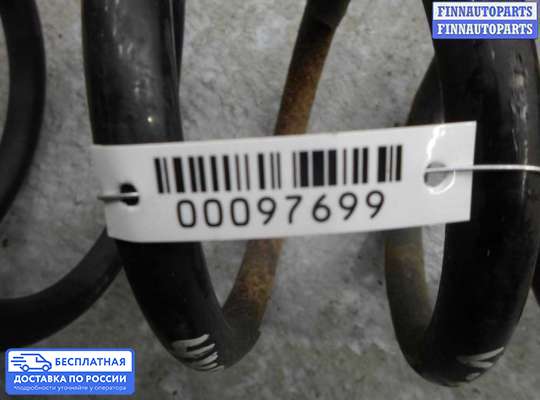 Пружина подвески на Volvo S80 II  / V70 III (AS, BW)