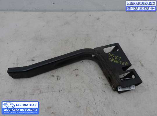 Кронштейн прочее на Volkswagen Crafter I (2E)