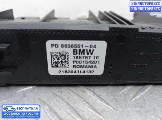 ЭБУ прочее на BMW 3 (F30/F31)
