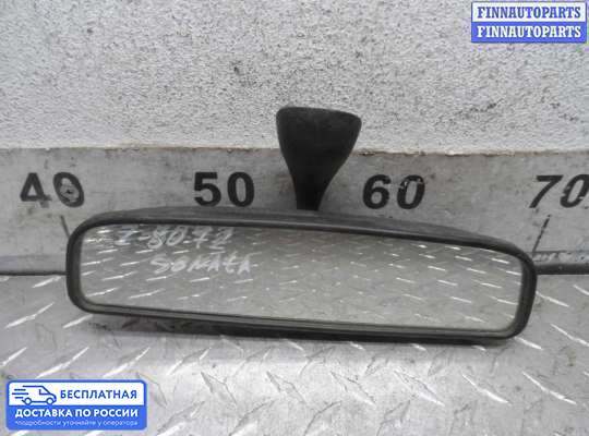 Зеркало салонное на Hyundai Sonata IV (New EF +ТАГАЗ)