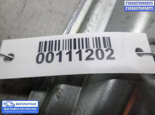 Стеклоподъемник электрический на Ford Focus III