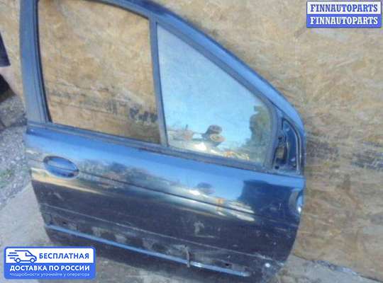 Ограничитель двери на Renault Scenic I