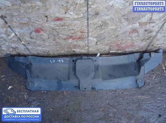 Замок капота на Audi A6 (C7)