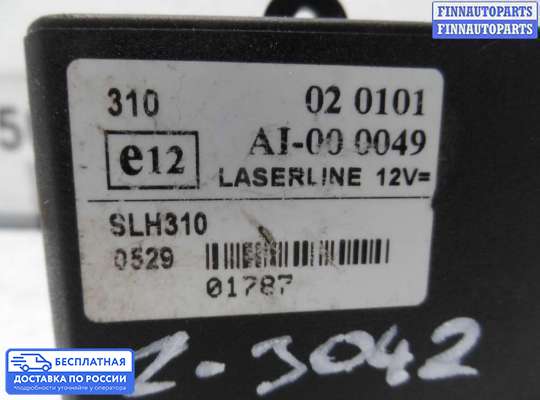ЭБУ прочее на Opel Sintra