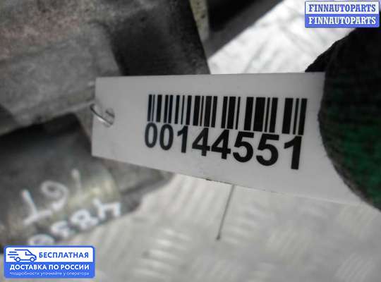 Стартер на Ford Kuga II / Escape III