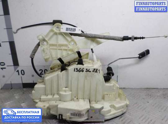 Замок боковой двери на Mercedes-Benz S (W221)