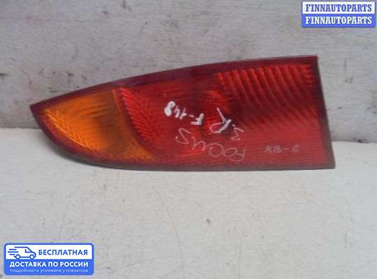 Фонарь задний на Ford Focus I