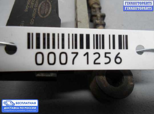 Датчик дорожного просвета на Range Rover Sport I (L320)