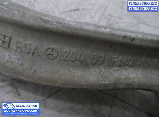 Рычаг подвески на Mercedes-Benz C (W204)