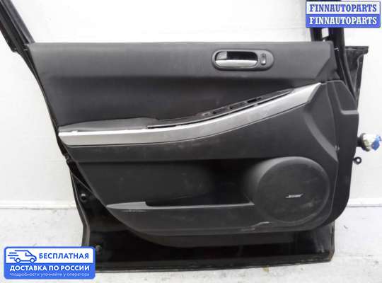 Ручка двери внутренняя на Mazda CX-7
