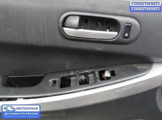 Ручка двери внутренняя на Mazda CX-7