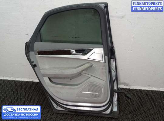 Ограничитель двери на Audi A8 (D4, 4H)