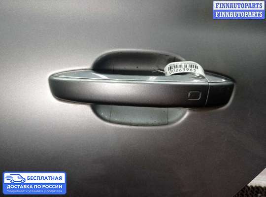 Ограничитель двери на Audi A8 (D4, 4H)