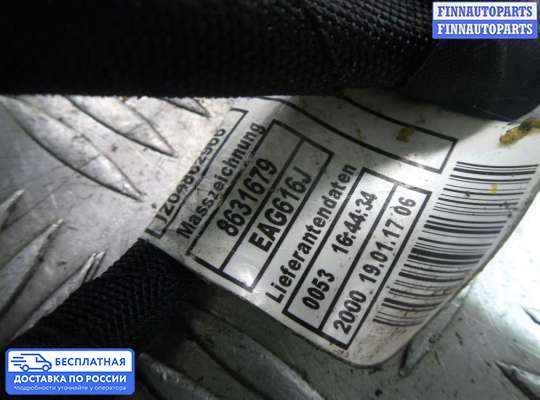 Проводка (коса) моторная на BMW 5 (G30)