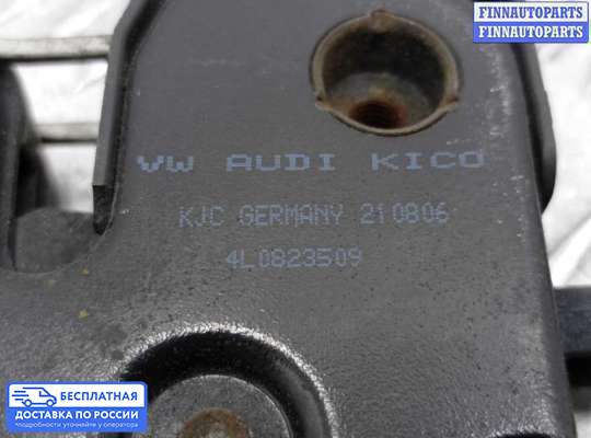 Замок капота на Audi Q7 (4L)