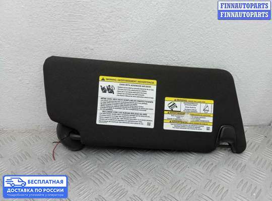 Козырек солнцезащитный на Ford Explorer V (U502)