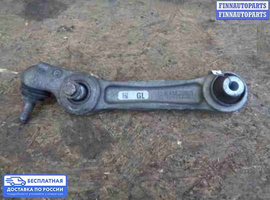 Рычаг подвески на BMW 7 (F01/F02)