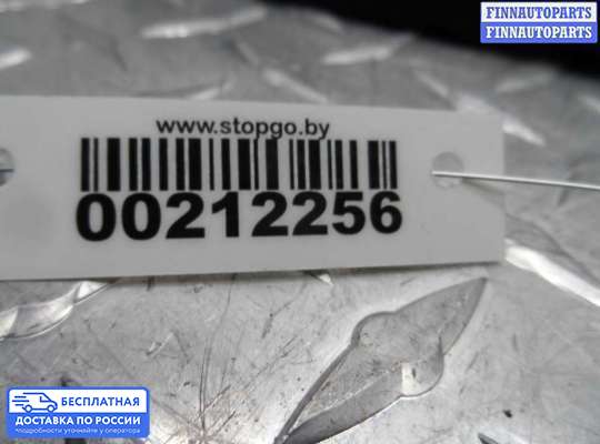 Блок управления печкой на Infiniti FX I (S50)