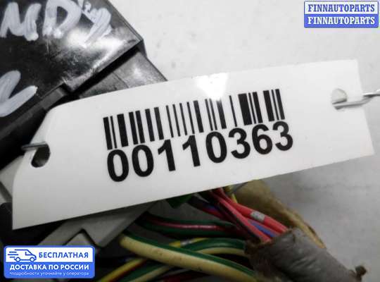 Кнопка аварийной остановки на Acura MDX (YD1)