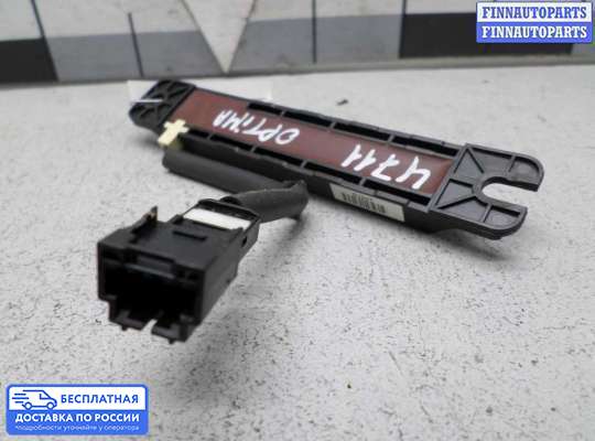Антенна на Kia Optima III (TF)