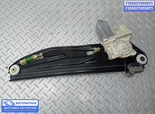 Стеклоподъемник электрический на BMW 7 (E65/E66)