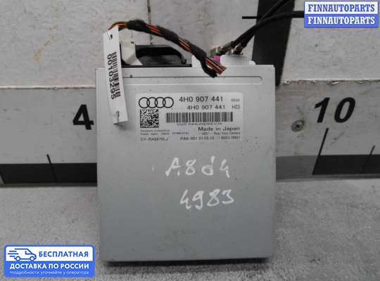 Аудиотехника на Audi A8 (D4, 4H)