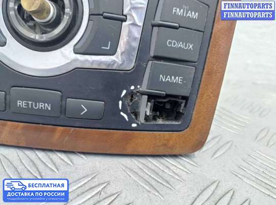Кнопки на Audi Q7 (4L)