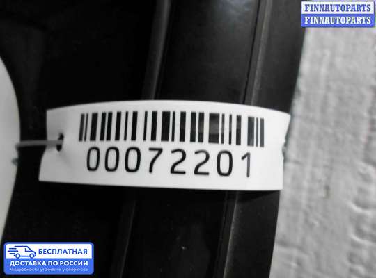 Ручка двери наружная на BMW X5 (E70)