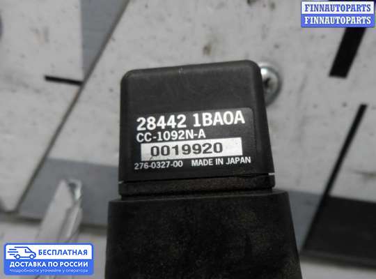 Аудиотехника на Infiniti EX / QX50 (J50)