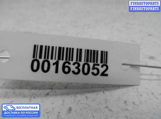 Ручка двери наружная на Nissan Navara / NP300 / PickUp (D22)
