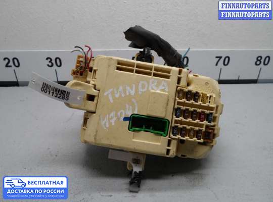 Блок предохранителей на Toyota Tundra I
