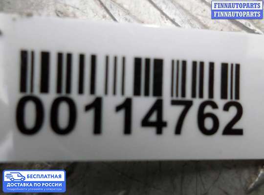 Блок предохранителей на Toyota Camry XV40