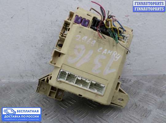 Блок предохранителей на Toyota Camry XV40